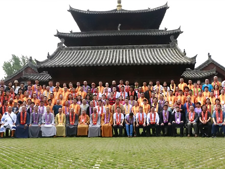 元化公司總經(jīng)理張建國(guó)先生受邀參加第八屆中國(guó)佛醫(yī)高峰論壇